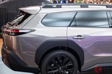 トヨタ「”新型”ステーションワゴン」に反響殺到！ 「実用性がいい」「普通に使えそう」 380馬力の「高性能4WDモデル」もある全長4.8m「bZ4Xツーリング」波国登場が話題に