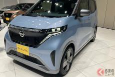 新登場！【GetPairr Vista 2.0 アップグレード版】Android15搭載