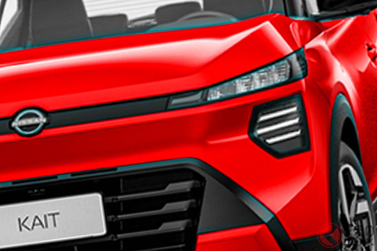 新車約330万円！ 日産“新型SUV”「カイト」登場！ 全長4.3m級「ちいさい 