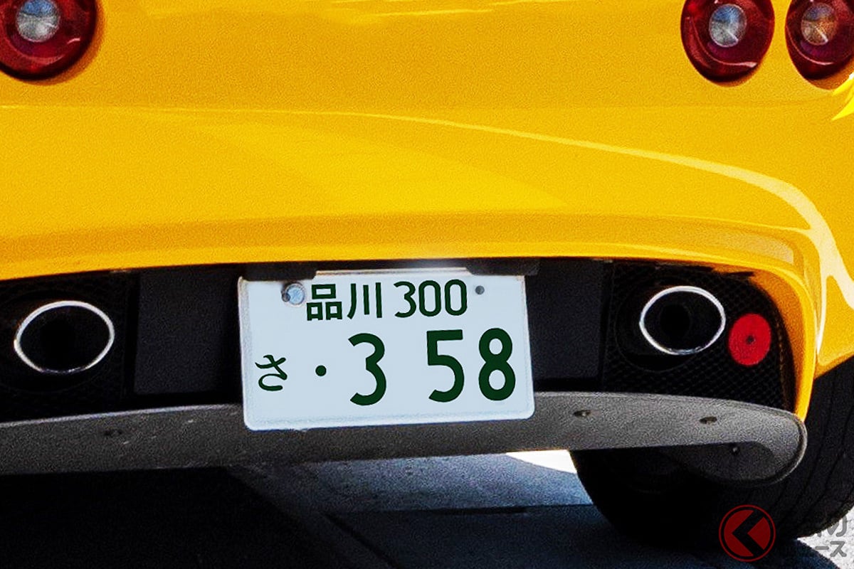 街で見る「358」ナンバー、なぜ人気？ 軽で1位も“今後は減る”意外な