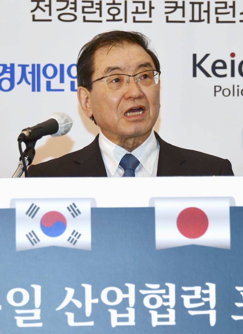 日韓経済団体、ソウルで協力協議　企業幹部や識者らフォーラム開催