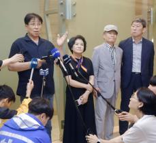 「供託」手続きの中断要求、韓国　元徴用工の家族が会見