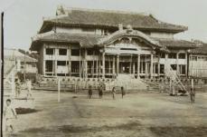 沖縄の首里城で戦前にバスケ　W杯開催地、「歴史知って」