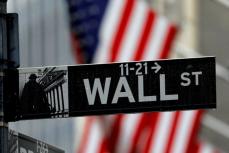NY株3日続落150ドル安　米利上げ長期化を警戒