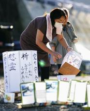 鎮魂の灯、520人しのぶ　日航機墜落事故、12日で38年