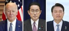 日米韓、閣僚も定期会談へ　AI、経済安保で新協議体