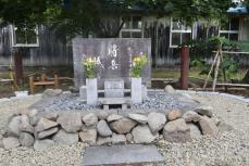 占守島の慰霊碑、北海道へ　遺族寄贈、陸自が一般公開