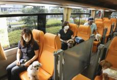 ペット同伴旅に専用バス　鉄道も実証、移動に選択肢