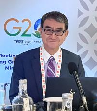 信頼できるデータ流通実現で合意　G20デジタル経済相会合