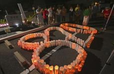 広島土砂災害9年、77人を追悼　「安心して過ごせる町に」