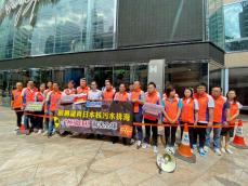 香港、10都県水産物の規制開始　親中派議員らは総領事館前で抗議