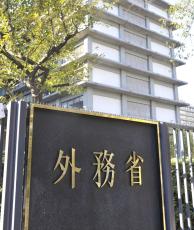 中国渡航邦人に注意喚起　処理水放出巡り外務省