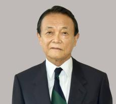 麻生氏、候補調整に関与せず　福岡9、10区、県連に伝達