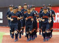 野球のU―18W杯が開幕　日本は9月1日に初戦