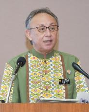 沖縄知事、18日に国連演説　辺野古移設反対、国際世論に訴え