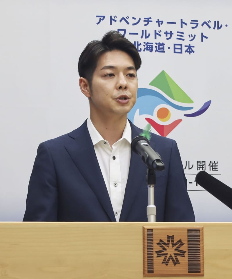 同性パートナー扶養手当は不支給　地裁判決受け、北海道知事