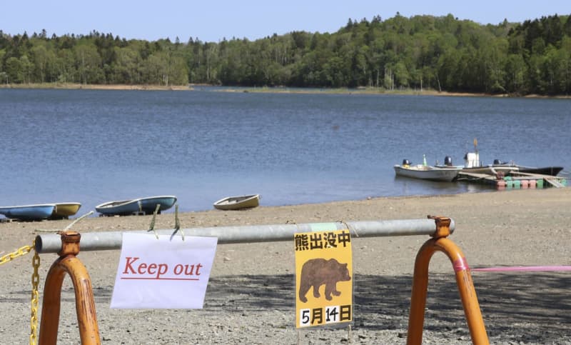 クマ襲撃事故の湖、釣り解禁　北海道、5月に男性死亡