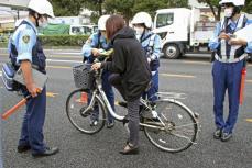 自転車事故死、10～12月最多　早い日没、薄暮に人出増