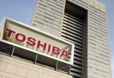 東芝筆頭株主がTOB応募の意向　海外ファンド、成立へ前進