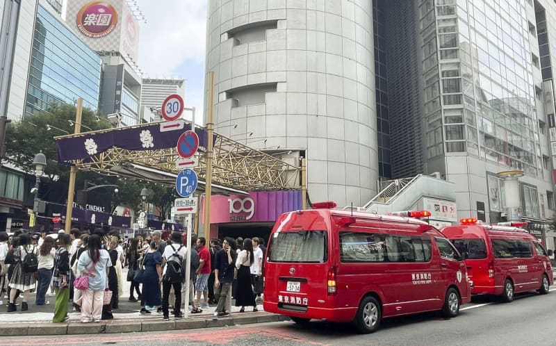 渋谷109の地下で火災、騒然　けが人なし、ダクト配電盤焼ける