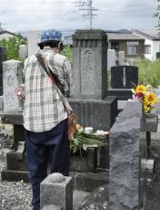 大杉栄、最後の墓前祭　甘粕事件100年、静岡