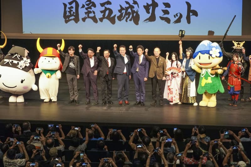 お城EXPO、姫路で初開催　国宝有する5市長が登場