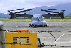 オスプレイ、大分に緊急着陸　石垣の2機は離陸