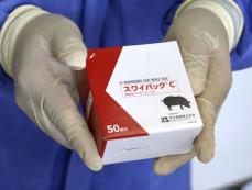 豚熱のワクチンを引き渡し　九州7県で順次接種始まる