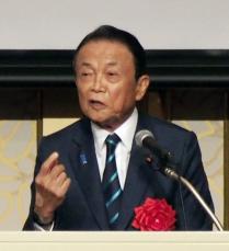 麻生氏、公明幹部「がん」と批判　安保文書巡り、山口代表ら名指し