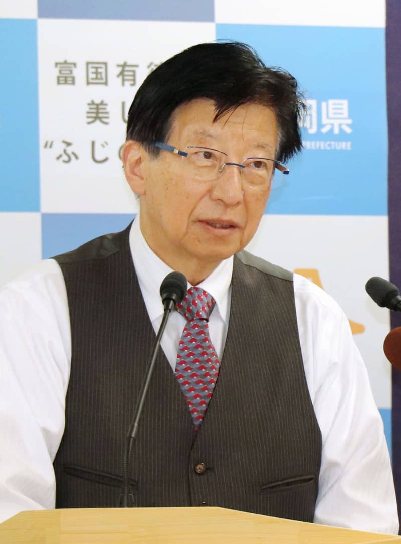 静岡知事「内容がお粗末」　リニア開業後試算を批判