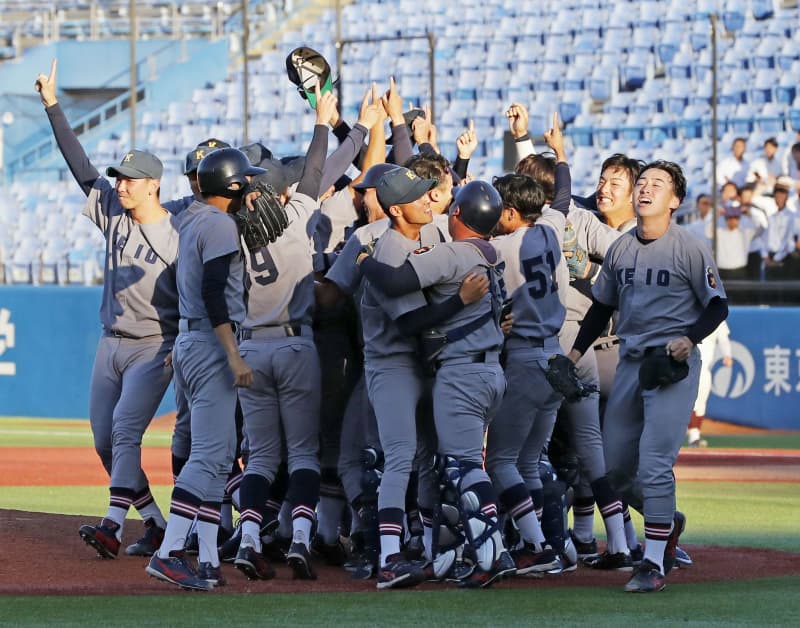 慶大、4季ぶり40度目V　東京六大学野球秋季リーグ