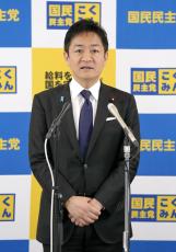 立民、柿沢氏に議員辞職要求　「選挙違反を主導」