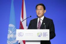 首相、COP28出席を調整　地球規模課題で存在感狙う