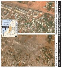 ガザ北部の建物粉々、街並み壊滅　攻撃前後の衛星画像