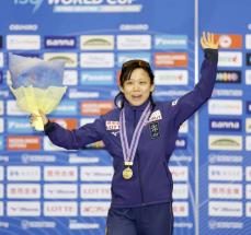 高木美帆、1500mで優勝　山田将2冠、女子追い抜きもV