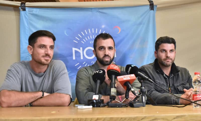 開催は「安全上問題ないと判断」　ハマス襲撃の音楽フェス主催団体