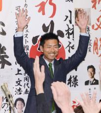 神奈川県真鶴町長に小林氏　名簿不正、3年で選挙3回