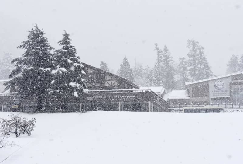 大山で初冠雪と発表　中国地方最高峰