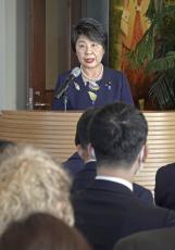 上川外相「女性参画で解決策」　技術革新巡り米で講演