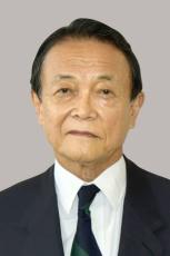 中国、麻生氏に強く反発　日米豪の結束訴えに