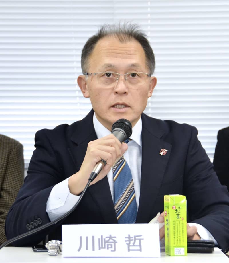 日本の不参加「政府だけ」　核禁止条約会議前にNGO会見
