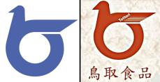 鳥取県章類似のマーク使用　香港企業、使用中止求める