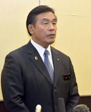 馳知事「私自身の事実誤認」　機密費でIOC委員に贈答発言