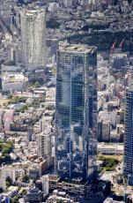 高さ日本一「麻布台ヒルズ」公開　330メートル、24日開業へ