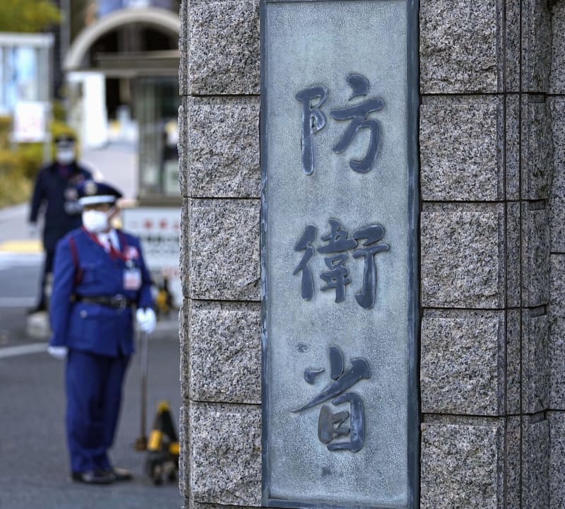 陸自、パワハラで3人を懲戒処分　停職6カ月と減給