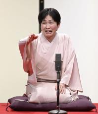 第4回予選1位は春風亭一花さん　全国若手落語家選手権