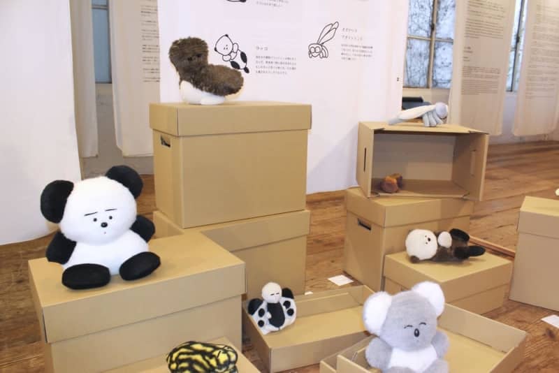 生物消滅の懸念「HELP展」　「これ以上地球を傷つけないで」