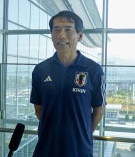 サッカーU17代表が帰国　森山監督「手応えと悔しさ混在」