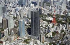 巨大複合施設、麻布台ヒルズ開業　東京・港区に高さ日本一のビル