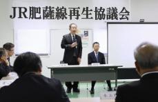 JR肥薩線の復旧維持費を減額へ　熊本県、地元自治体に
